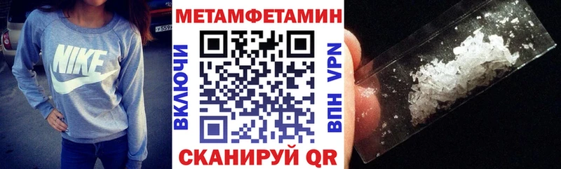 Купить  Губкин  Амфетамин 97% 