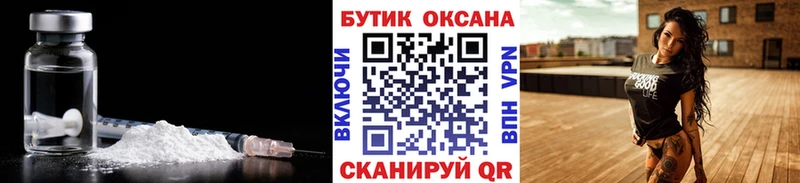 Бутират бутандиол  Купить  Губкин 