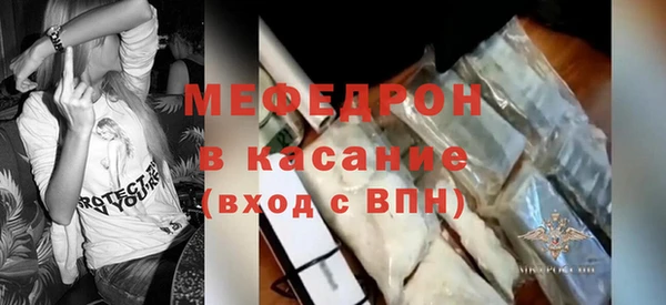 твердый Карпинск