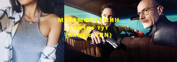 твердый Карпинск