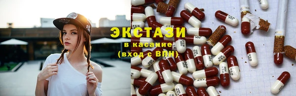 дистиллят марихуана Карталы