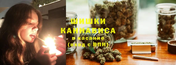 метамфетамин Касимов