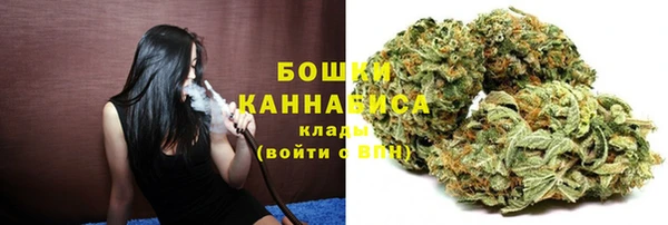 дистиллят марихуана Карталы