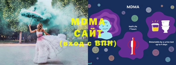метамфетамин Касимов