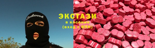 метамфетамин Касимов