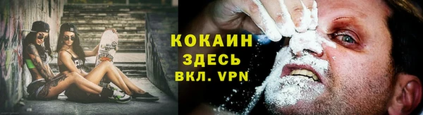 дистиллят марихуана Карталы