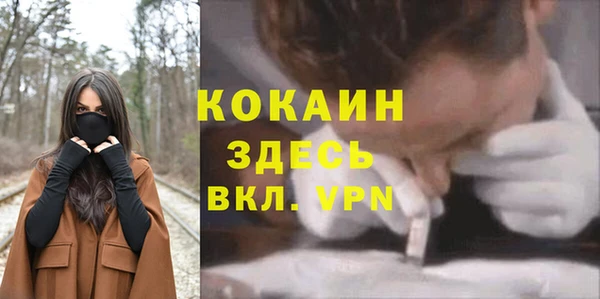 метамфетамин Касимов