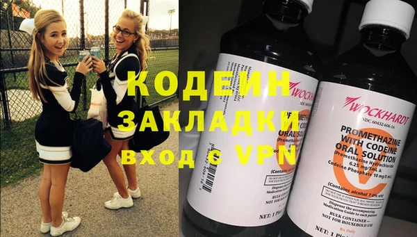 дистиллят марихуана Карталы