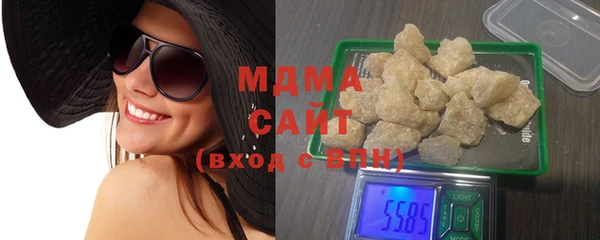 дистиллят марихуана Карталы