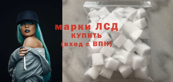 метамфетамин Касимов