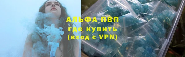 твердый Карпинск