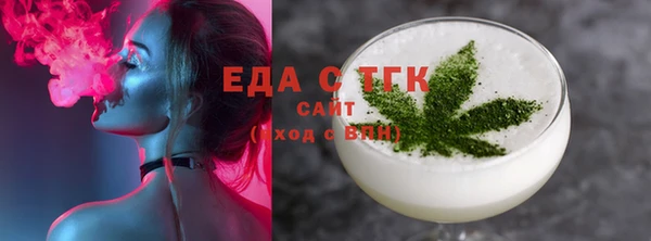 дистиллят марихуана Карталы