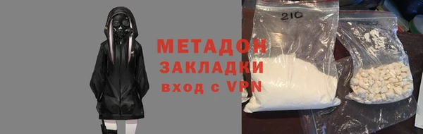 дистиллят марихуана Карталы