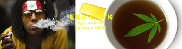 метамфетамин Касимов