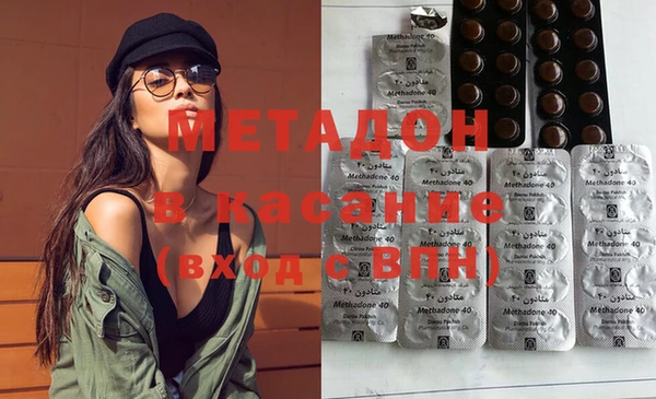 твердый Карпинск