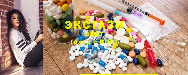метамфетамин Касимов