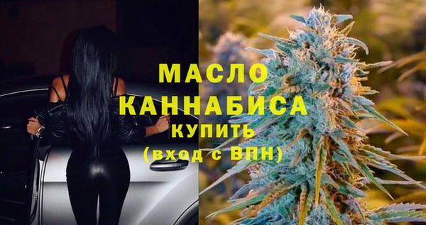 твердый Карпинск