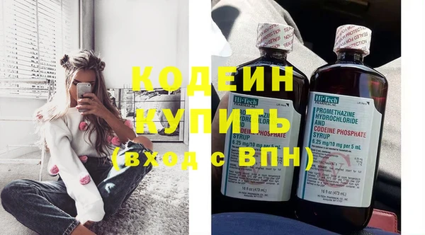 дистиллят марихуана Карталы