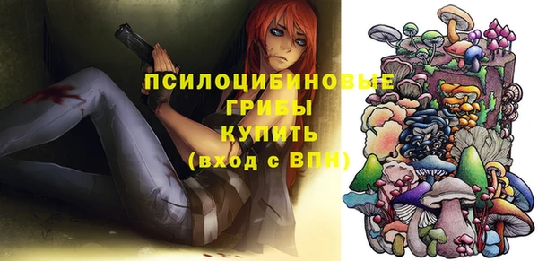 дистиллят марихуана Карталы