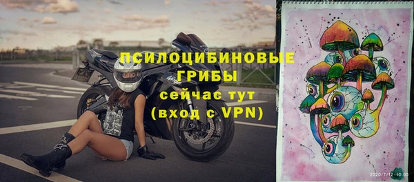 метамфетамин Касимов