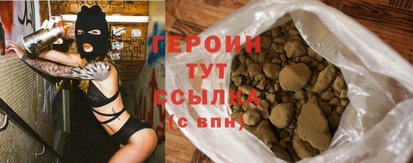 метамфетамин Касимов