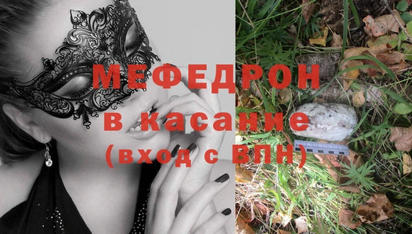 дистиллят марихуана Карталы