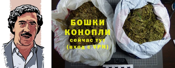 дистиллят марихуана Карталы