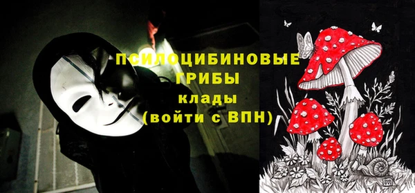 дистиллят марихуана Карталы