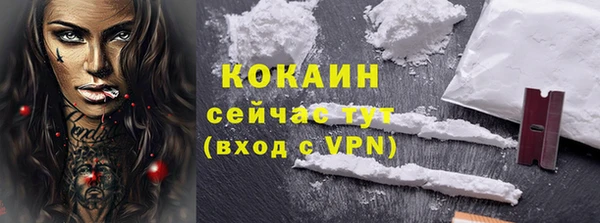 метамфетамин Касимов