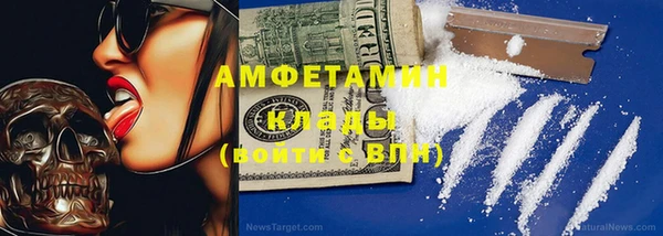 твердый Карпинск