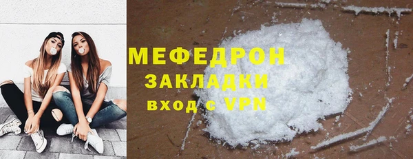 твердый Карпинск