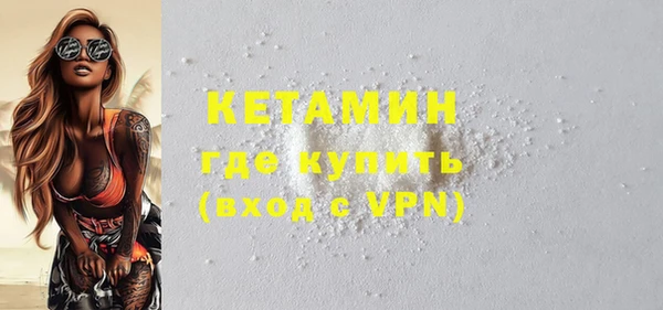 дистиллят марихуана Карталы