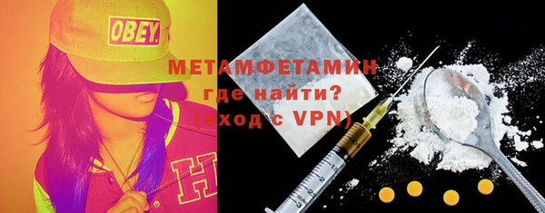 дистиллят марихуана Карталы