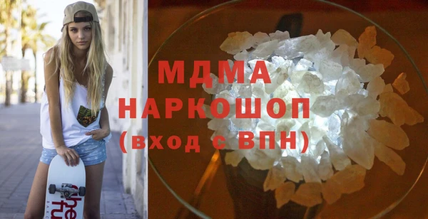 дистиллят марихуана Карталы