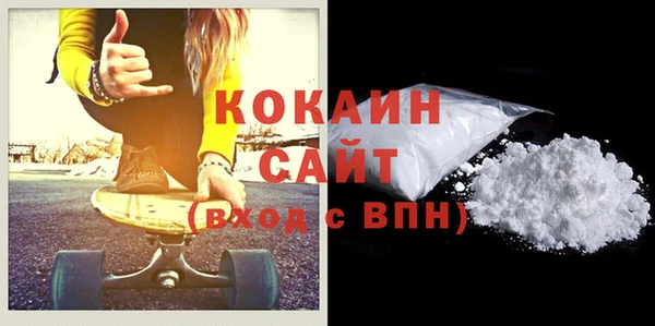 твердый Карпинск