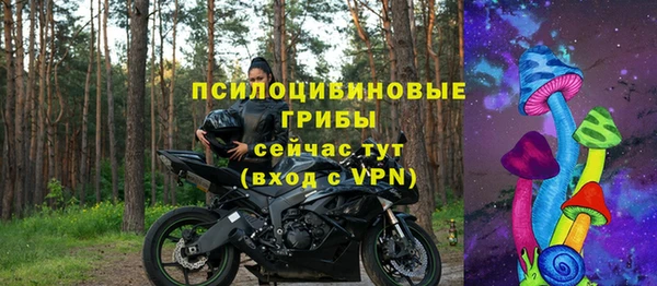 дистиллят марихуана Карталы